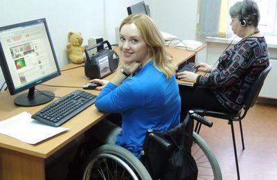 2 группа инвалидности: рабочая и нерабочая, особенности условий труда