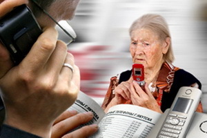 Проверка полиса обязательного медицинского страхования (ОМС): по номеру онлайн