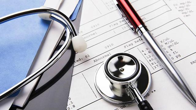 Реестр лицензий на медицинскую деятельность: проверка на подлинность лицензий