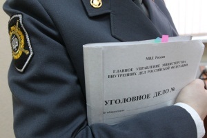 Состав преступления и наказание за преступную халатность по статье 293 УК РФ