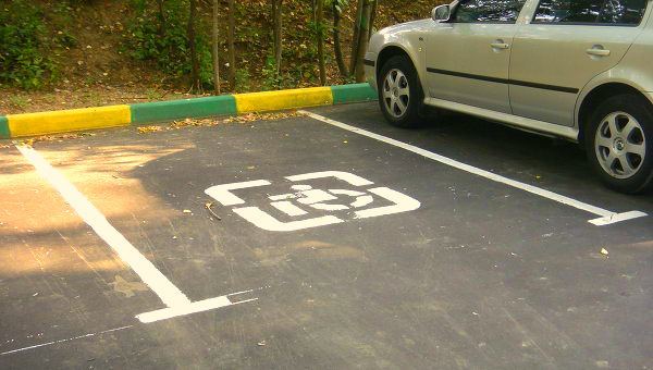 Бесплатная парковка для инвалидов: какие группы имеют право, как получить разрешение и как оформить льготу