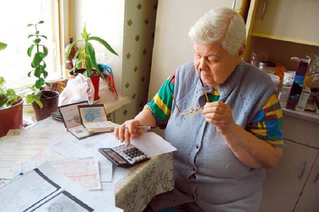 Льготы одиноким пенсионерам в 2021 году: виды и перечень, документы